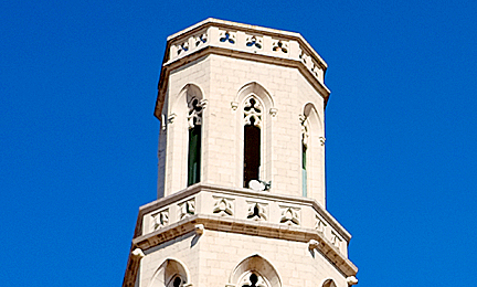 Sant Pere de Figueres